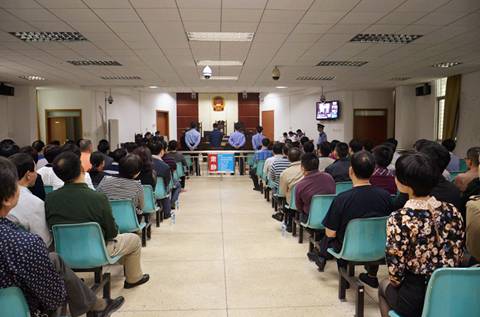 洛江：旁听庭审1