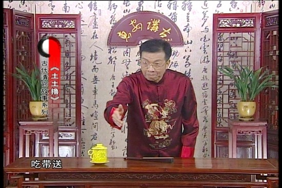 惠安:同频共振 传播孝廉"好声音"-中共泉州市纪律检查委员会 泉州市