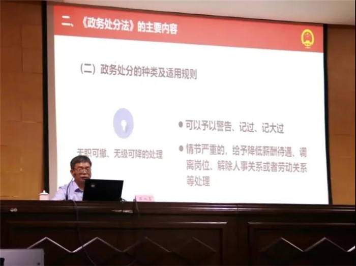 泉州:分级分类宣讲 推动学深悟透用实